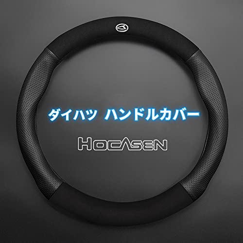 アトレー ハンドルカバー 本革」の人気商品一覧 | 安い商品を
